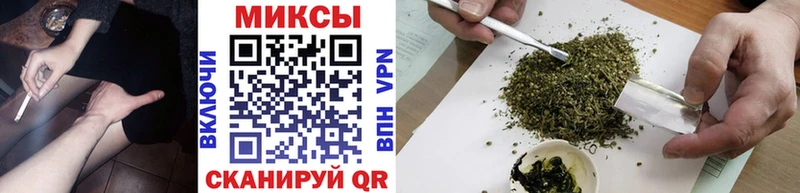 БУТИРАТ бутандиол  Купить где  Алупка 