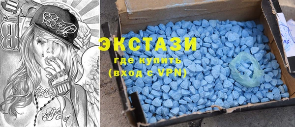 стафф Кукмор