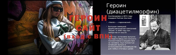 стафф Кукмор