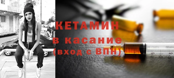 альфа пвп Куйбышев