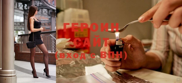 тгк Кулебаки