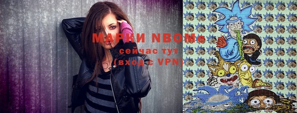 стафф Кукмор