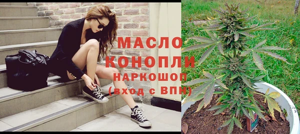 стафф Кукмор