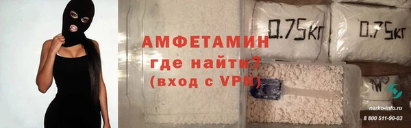 стафф Кукмор