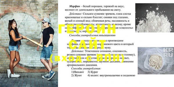 тгк Кулебаки