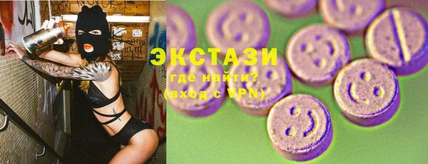 тгк Кулебаки