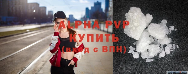 тгк Кулебаки