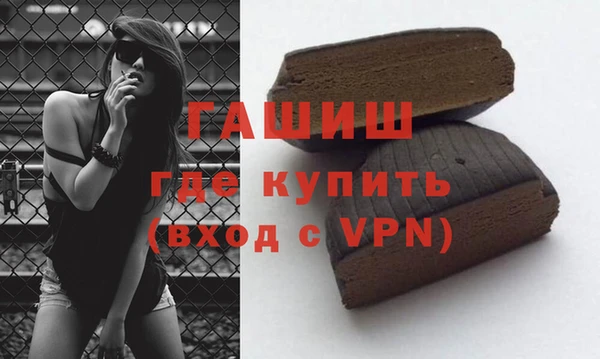 стафф Кукмор