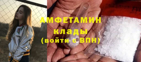 стафф Кукмор