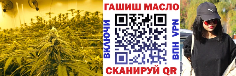 Дистиллят ТГК жижа  Купить  Алупка 